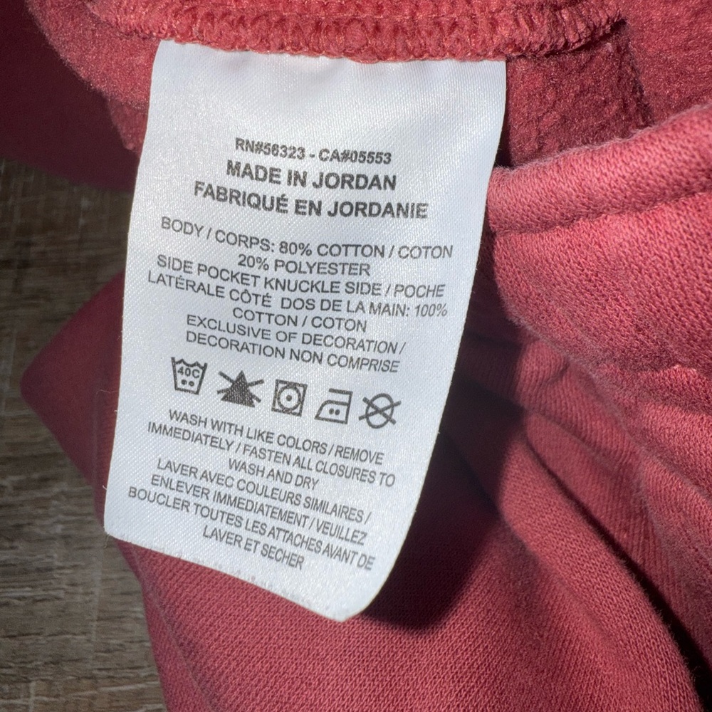 Nike (Large) Red Jogger Sweatpants - Picture 6 of 6